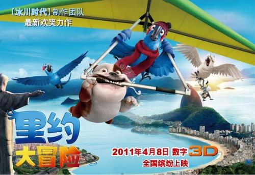 瓦伦西亚理工大学硕士学位证
